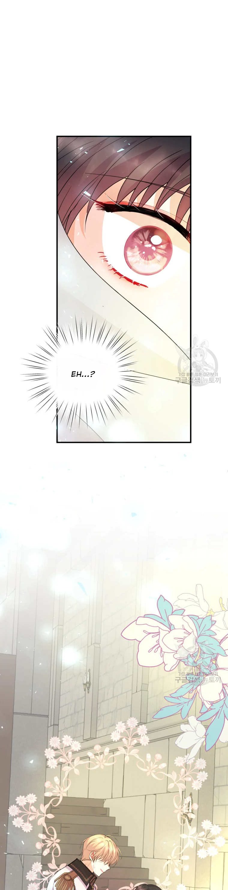 Chapter 45 - Image 35