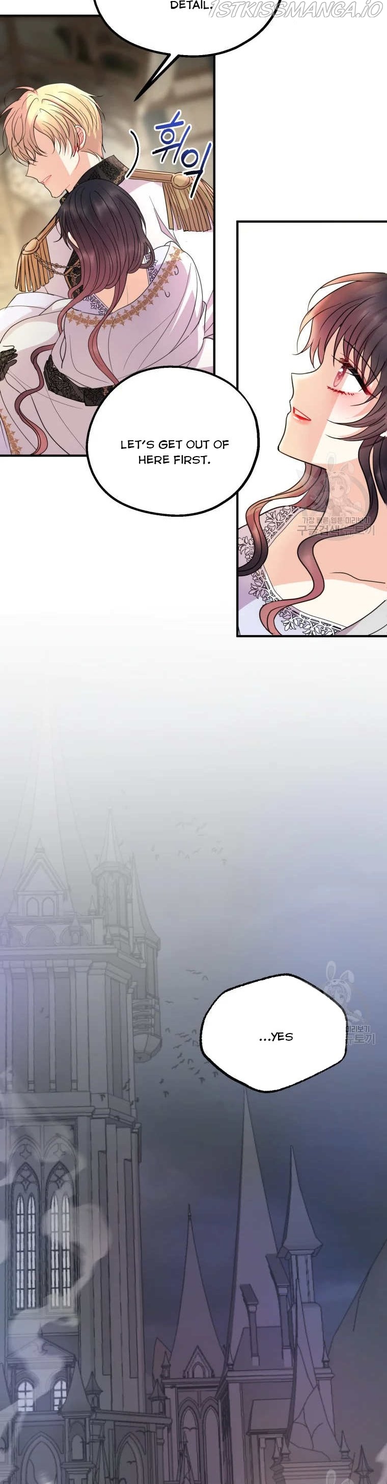 Chapter 46 - Image 14