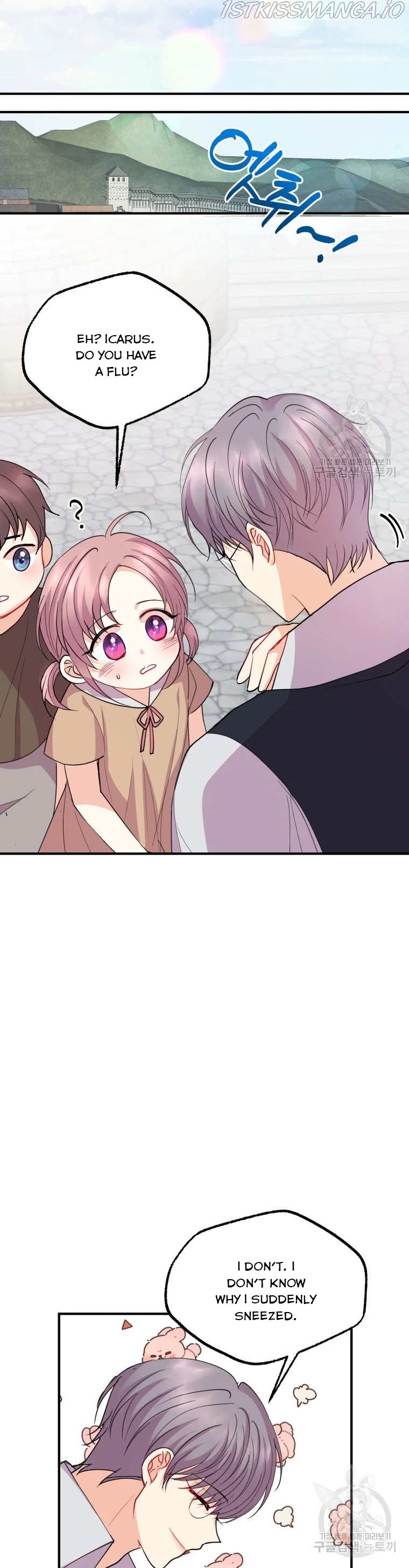 Chapter 46 - Image 24