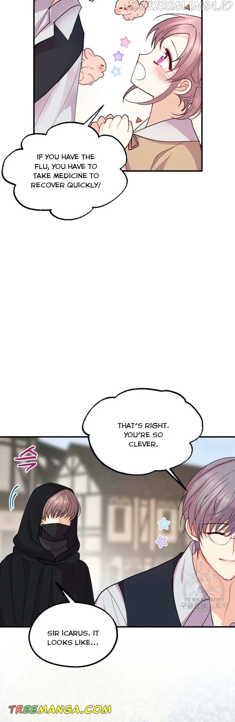 Chapter 46 - Image 25