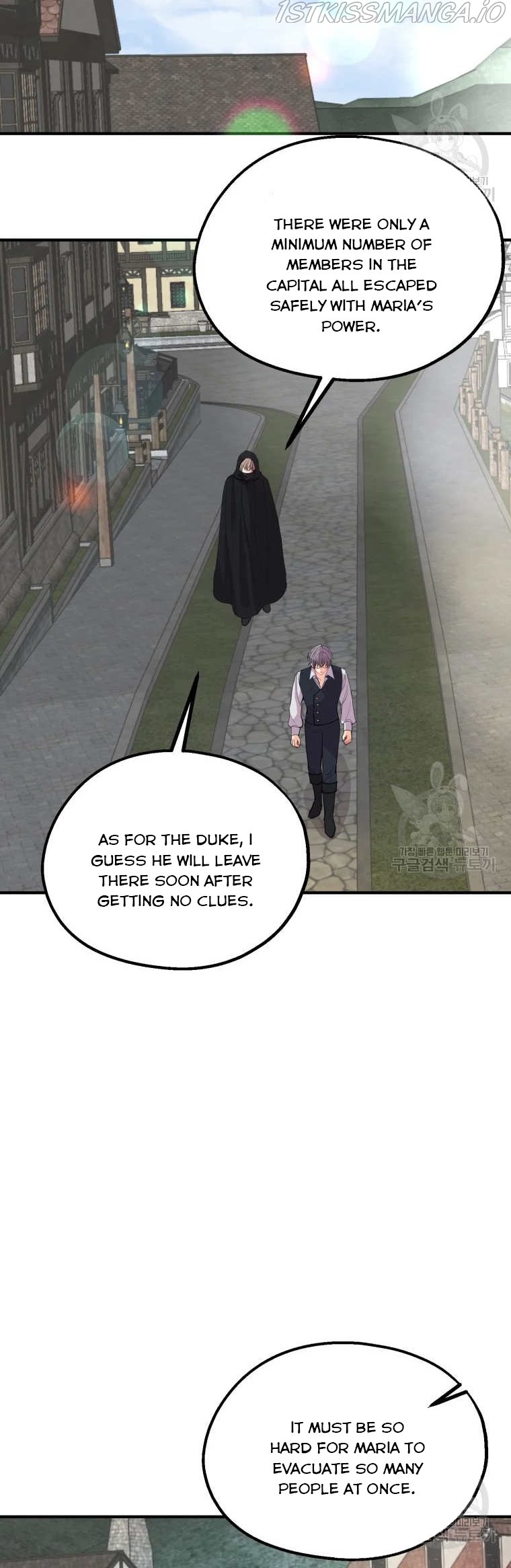 Chapter 46 - Image 27