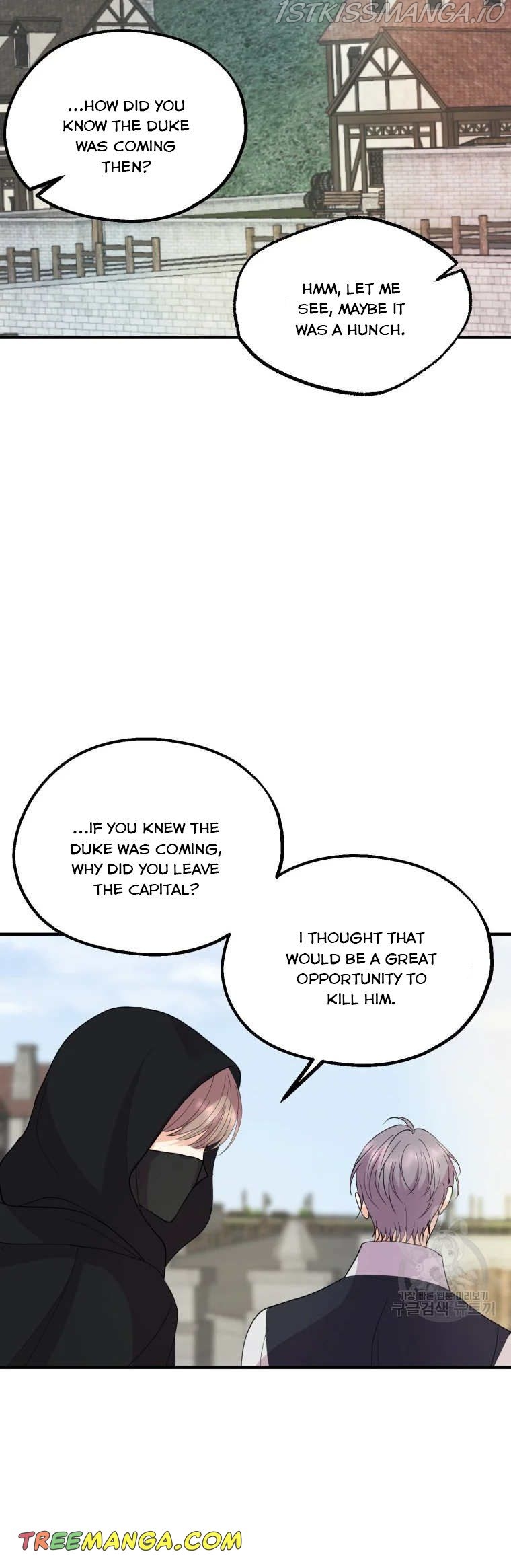 Chapter 46 - Image 28