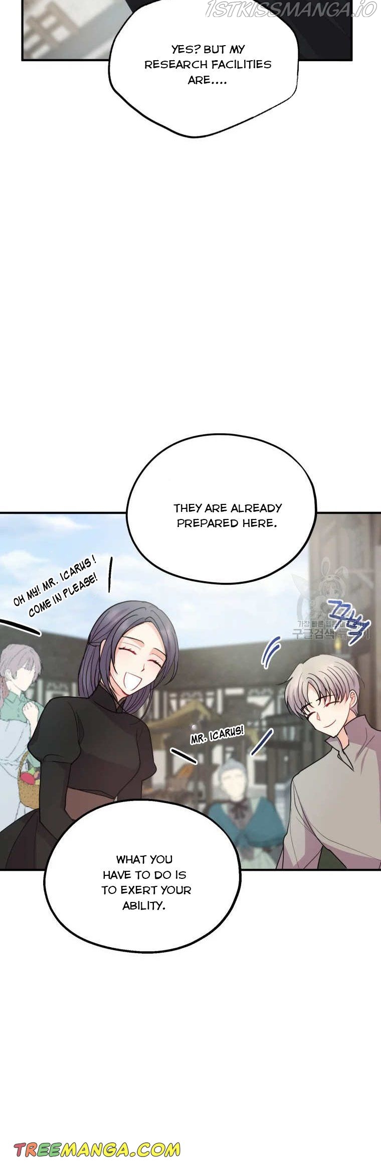 Chapter 46 - Image 33