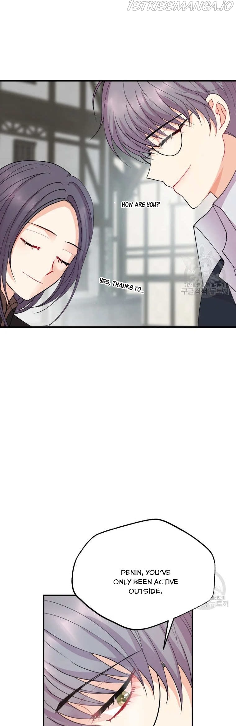 Chapter 46 - Image 34