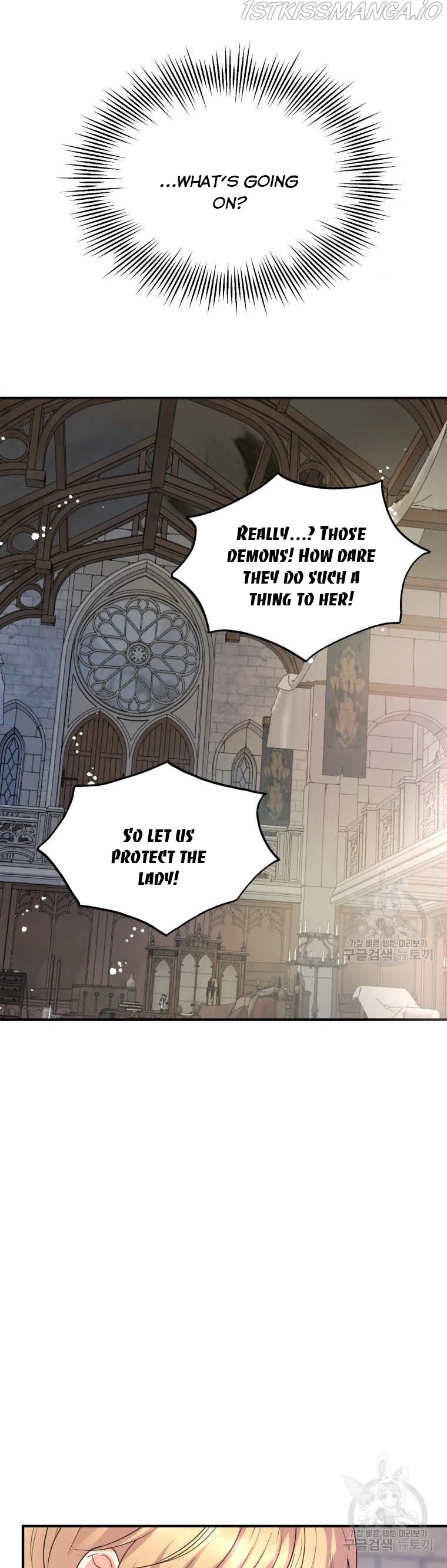 Chapter 46 - Image 6