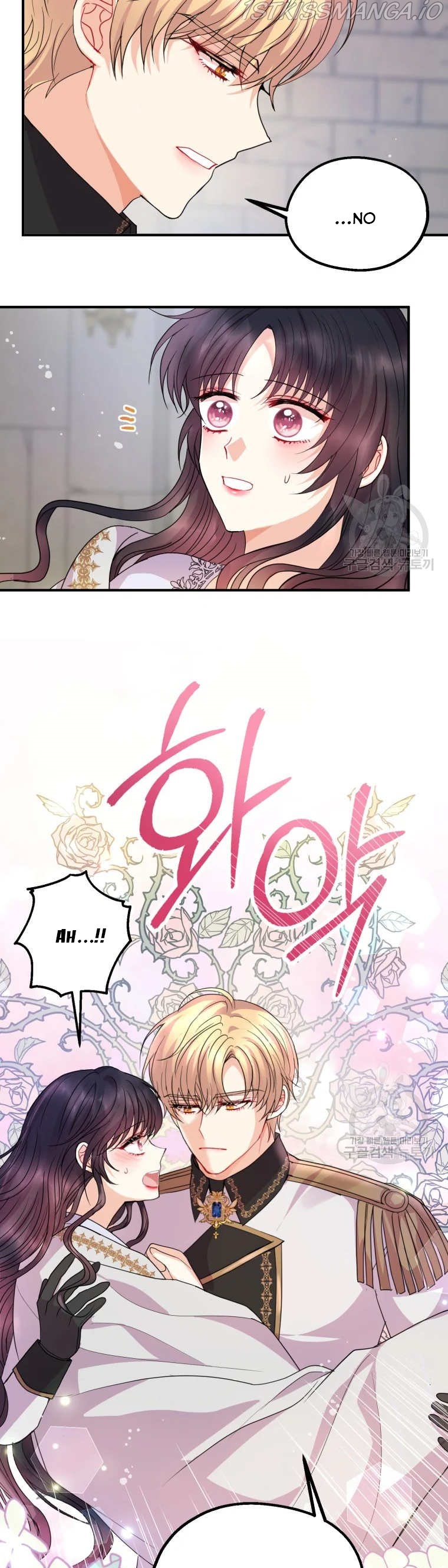 Chapter 46 - Image 7