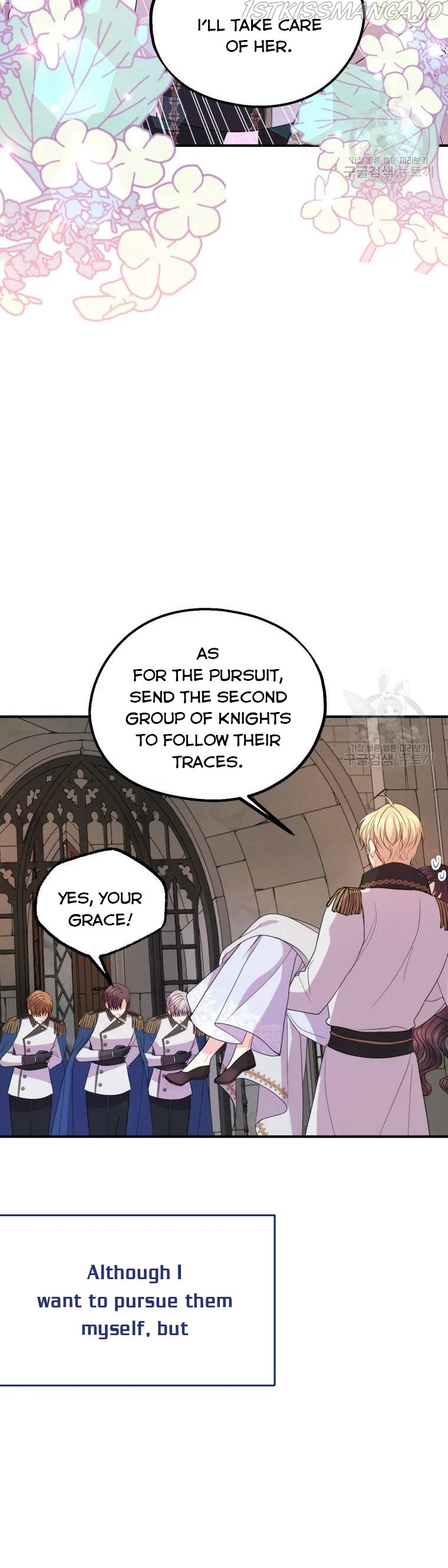Chapter 46 - Image 8
