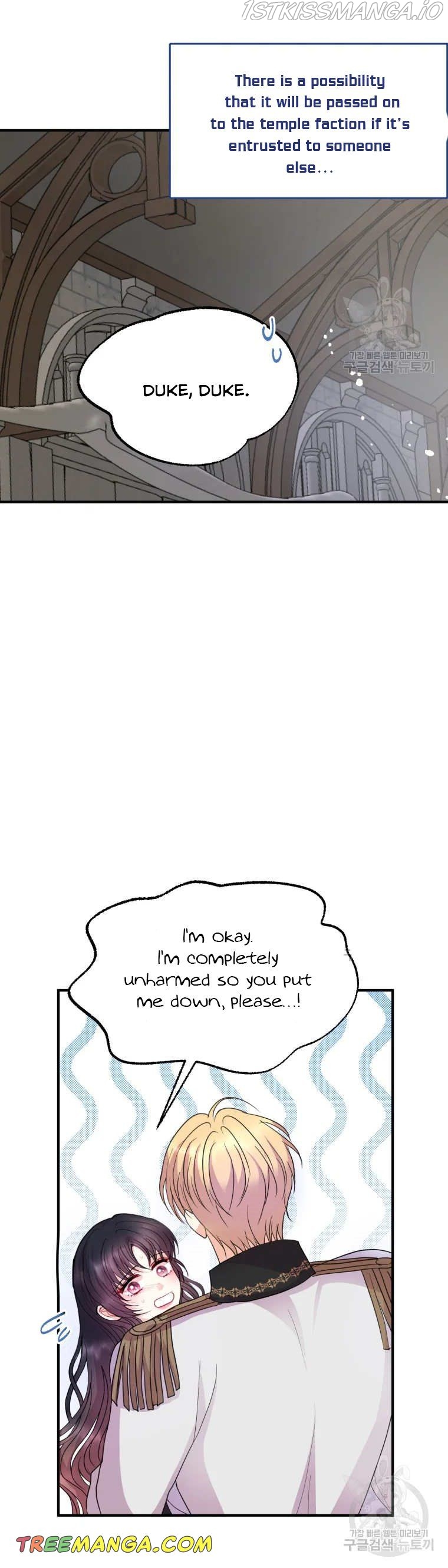 Chapter 46 - Image 9