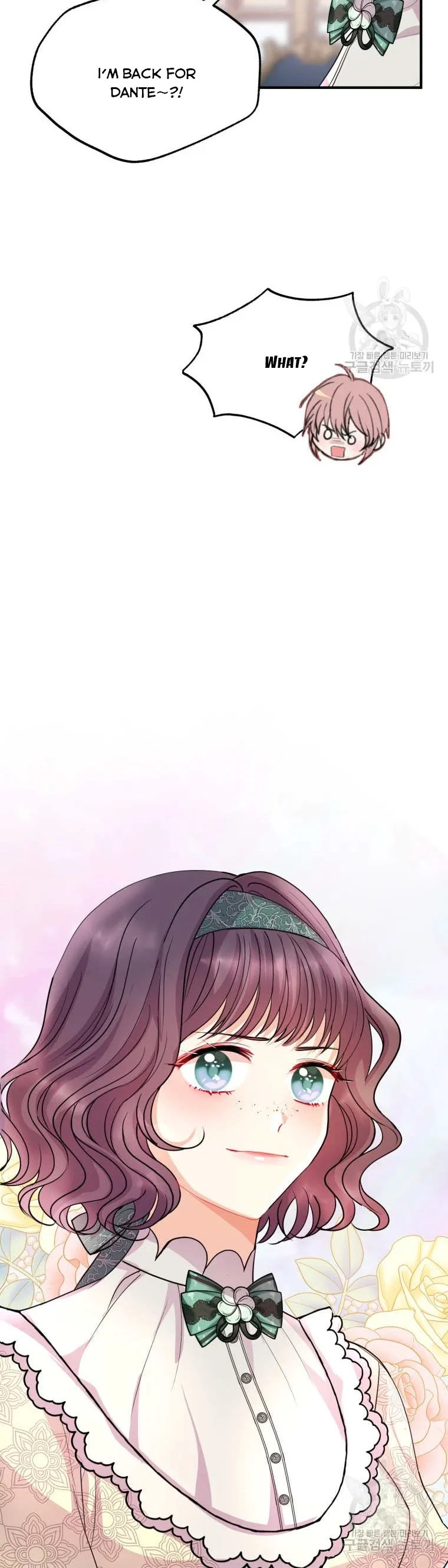 Chapter 47 - Image 12