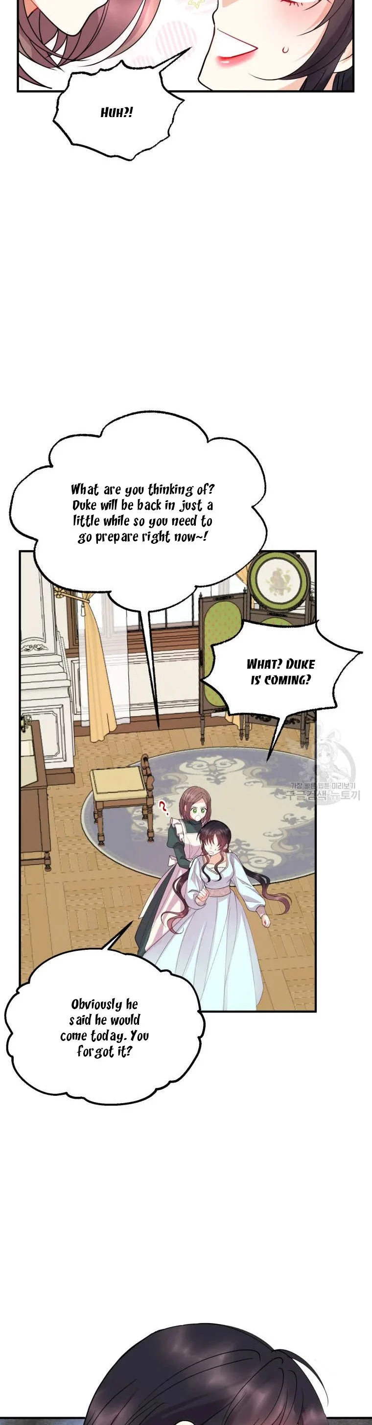Chapter 47 - Image 21