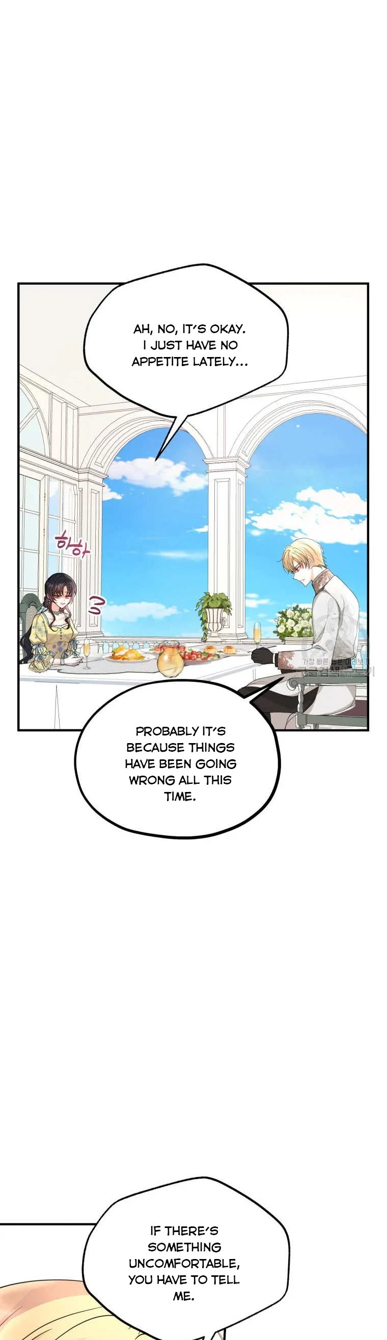Chapter 47 - Image 26