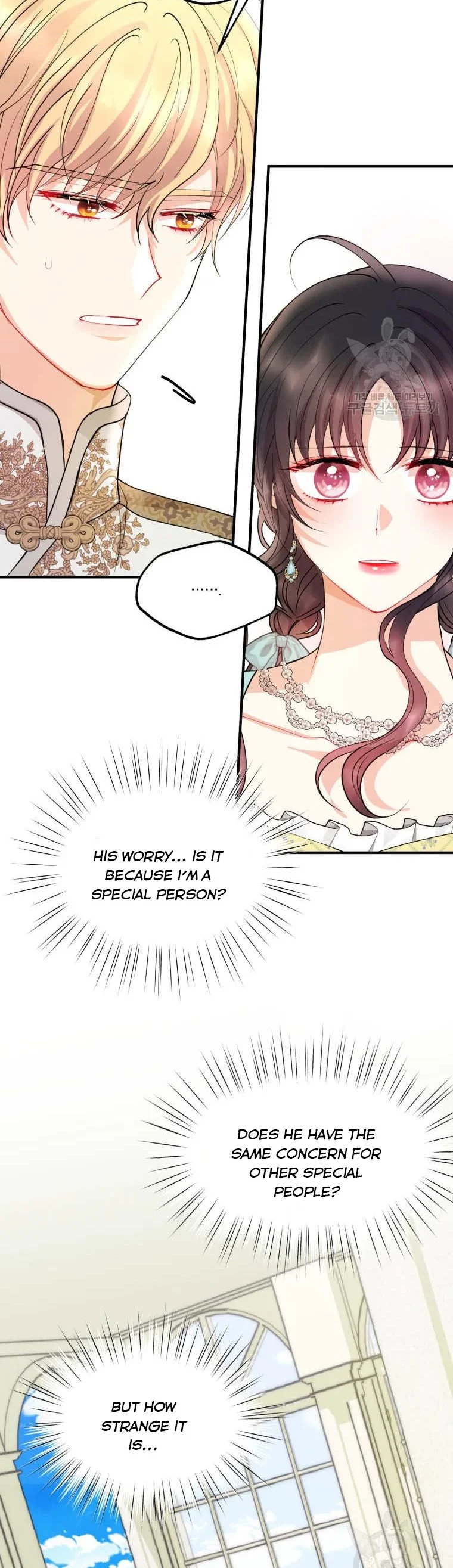 Chapter 47 - Image 27