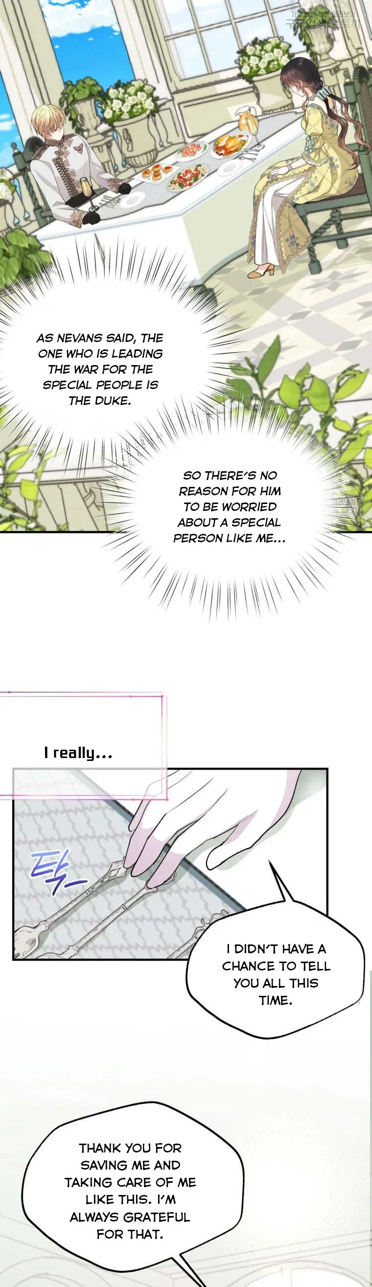 Chapter 47 - Image 28