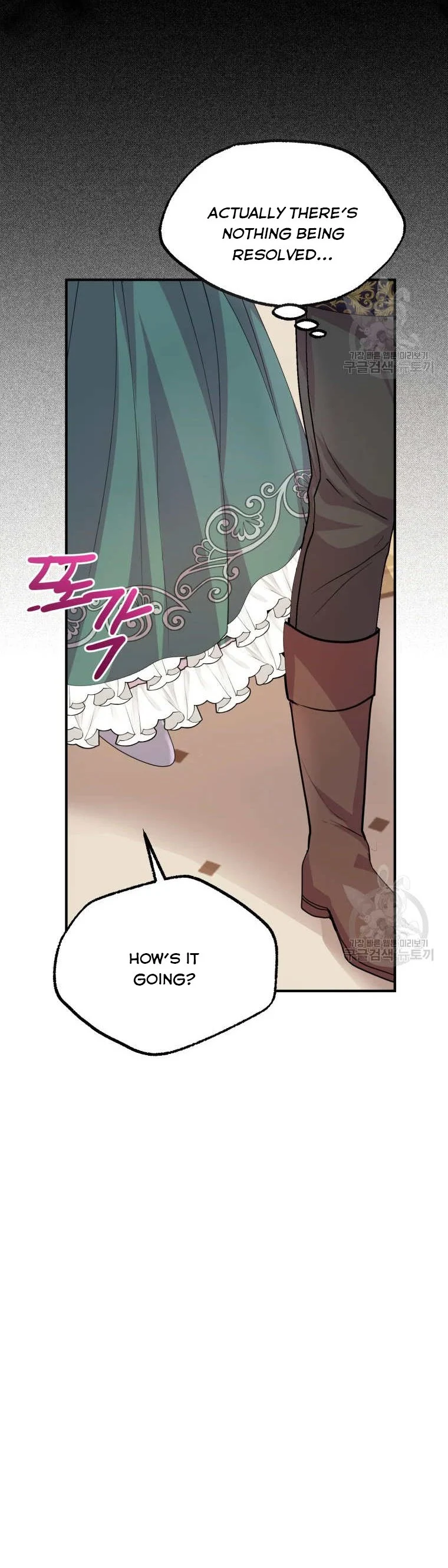 Chapter 47 - Image 6