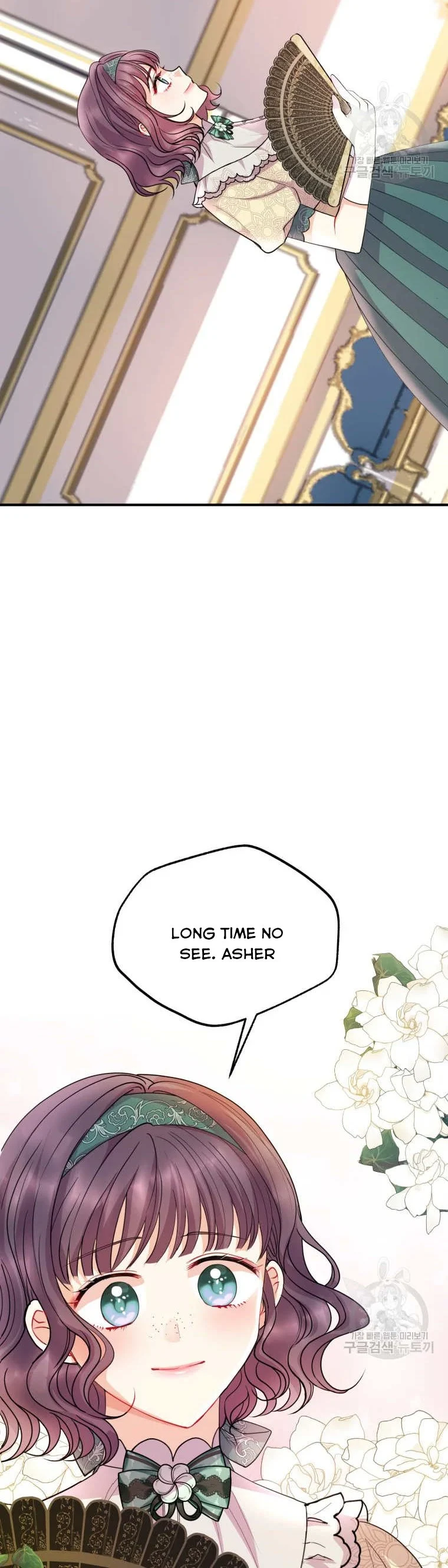 Chapter 47 - Image 8