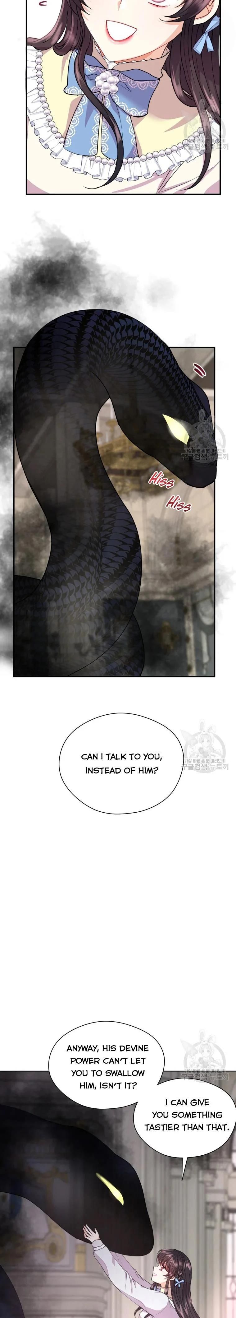 Chapter 9 - Image 11