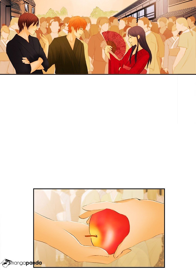 Chapter 1 - Image 12