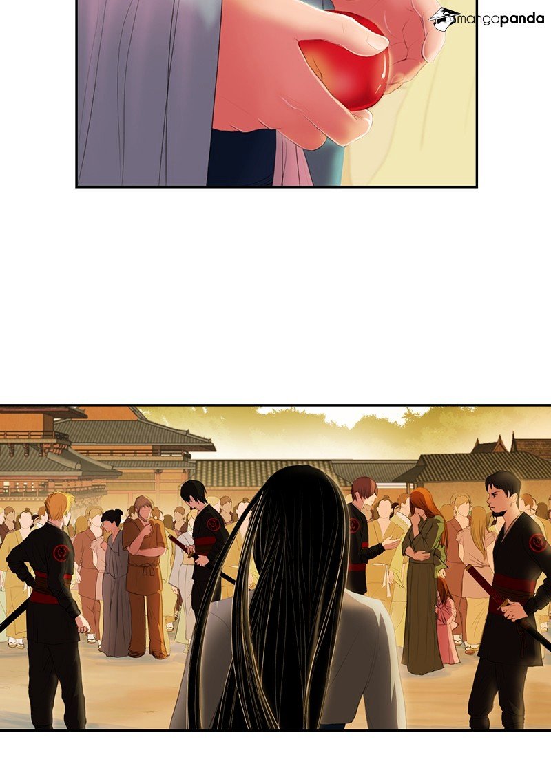 Chapter 1 - Image 25