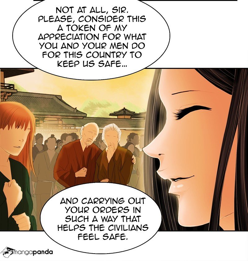 Chapter 1 - Image 33