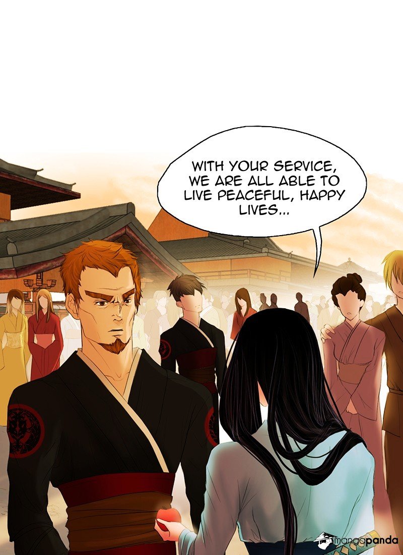 Chapter 1 - Image 34