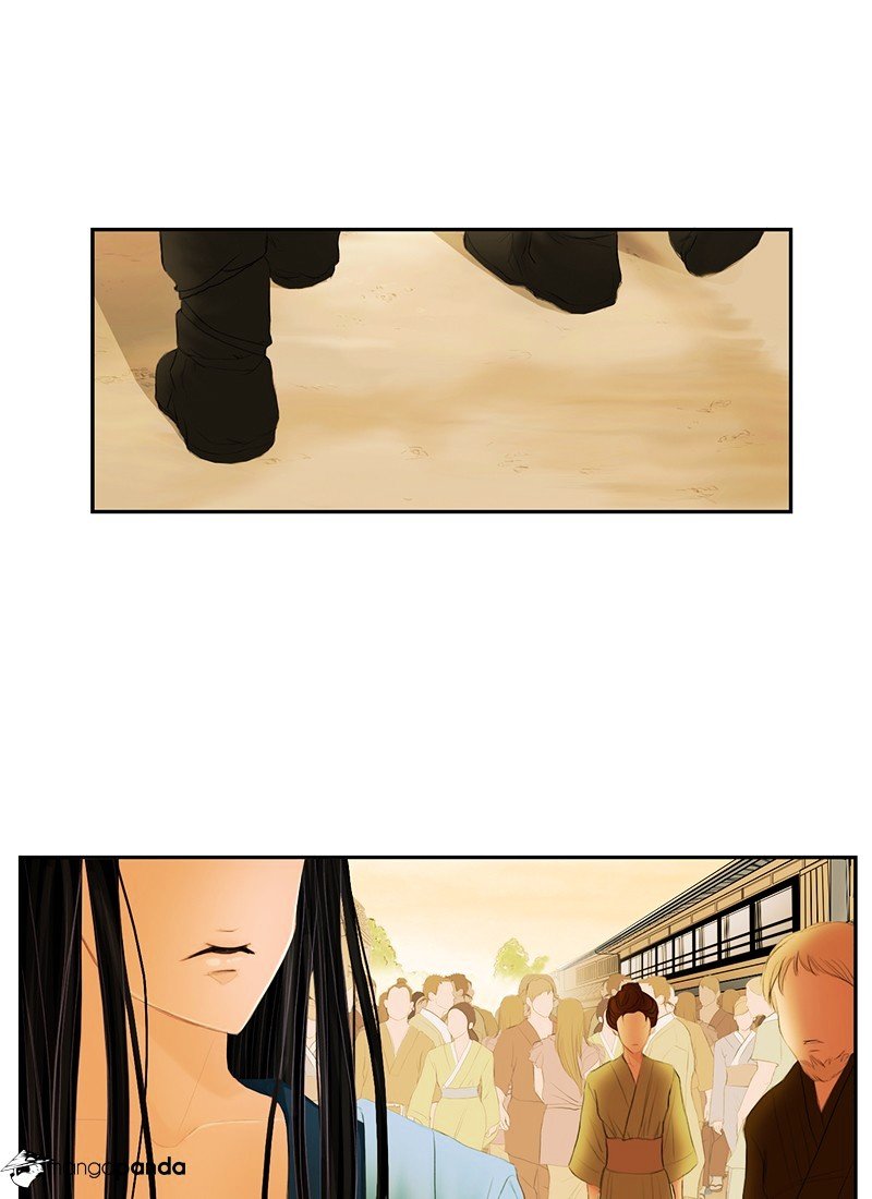 Chapter 1 - Image 41