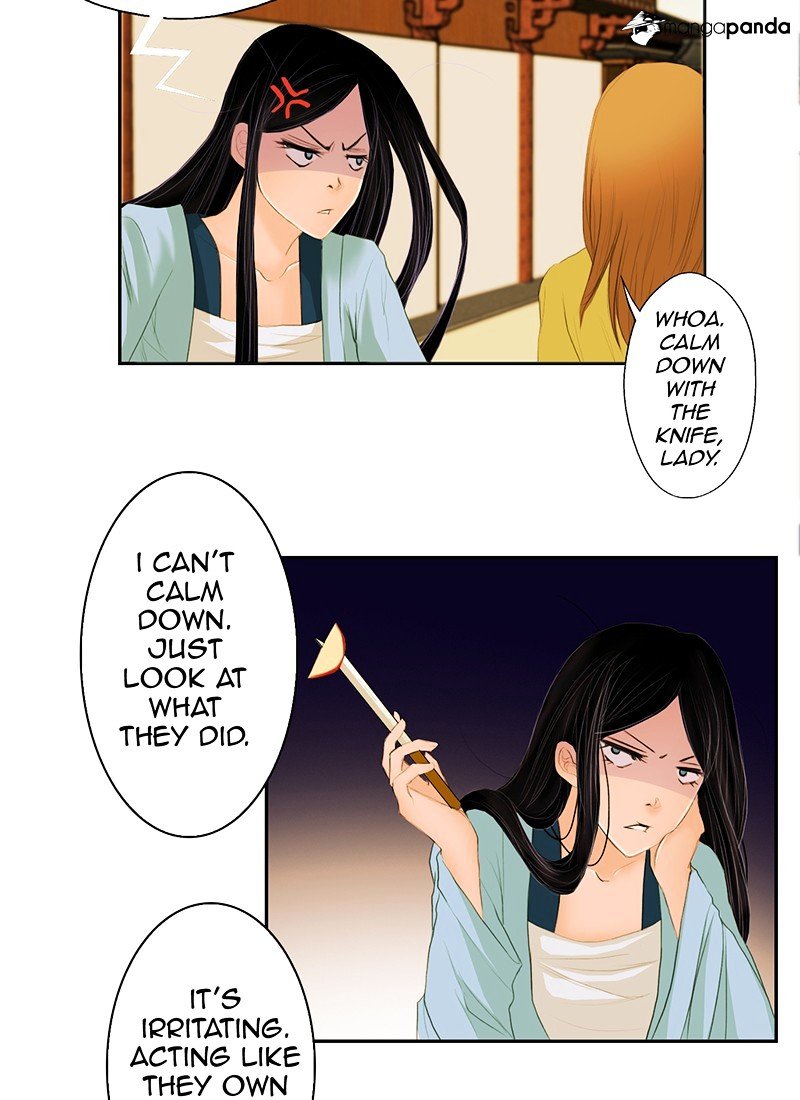 Chapter 1 - Image 43