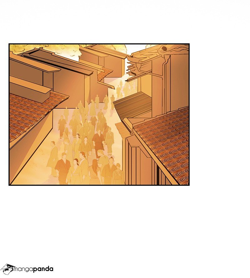 Chapter 1 - Image 9