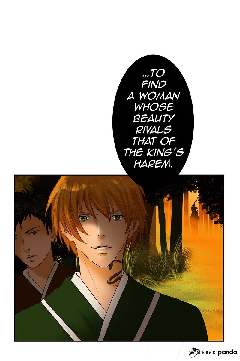Chapter 1 - Image 91