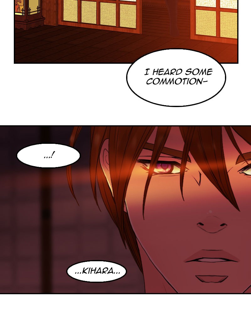 Chapter 104 - Image 11