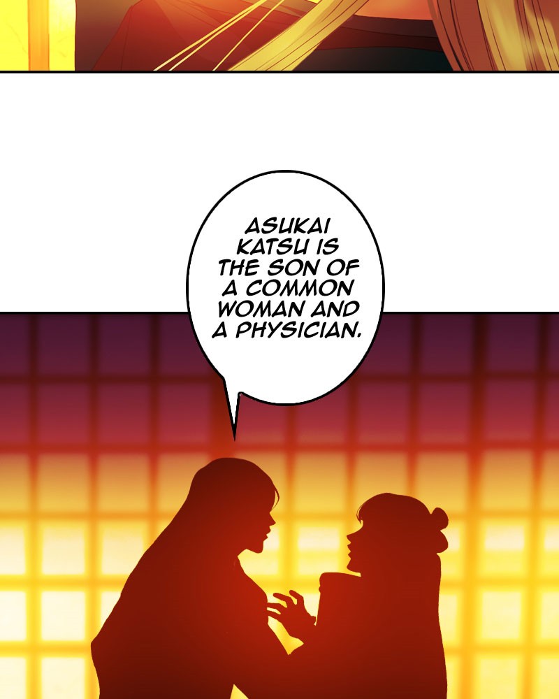 Chapter 105 - Image 5