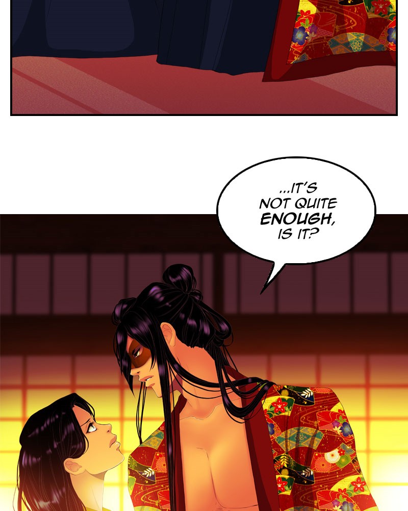 Chapter 112 - Image 23