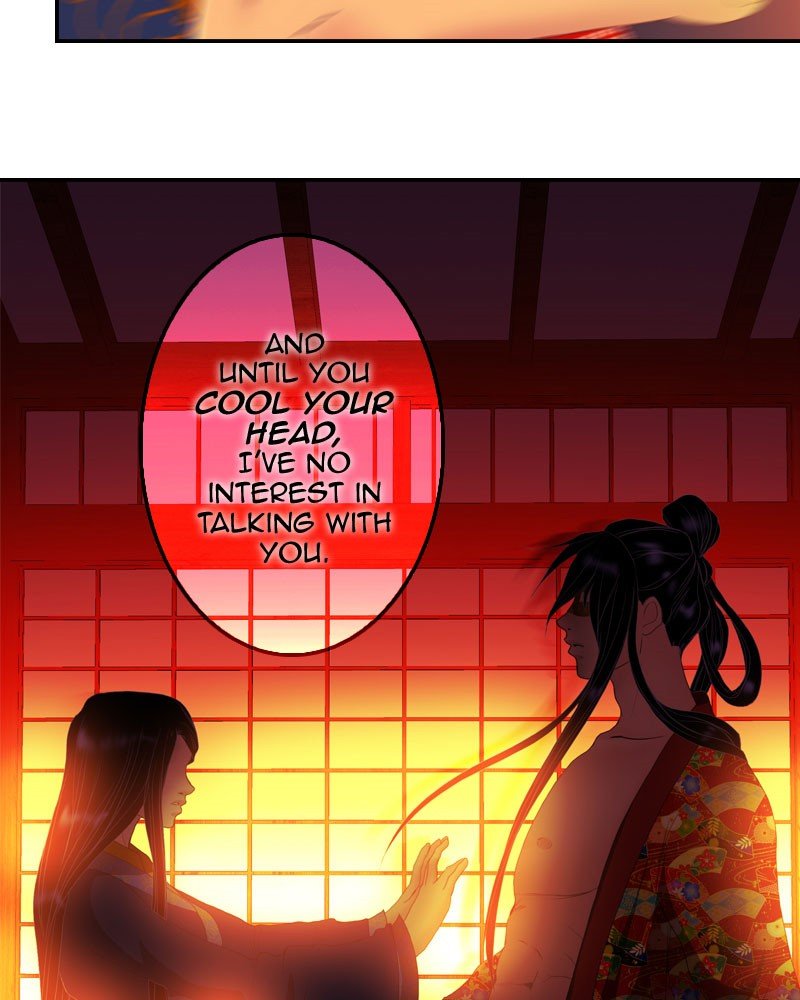 Chapter 112 - Image 37