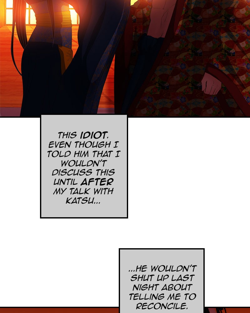 Chapter 112 - Image 38