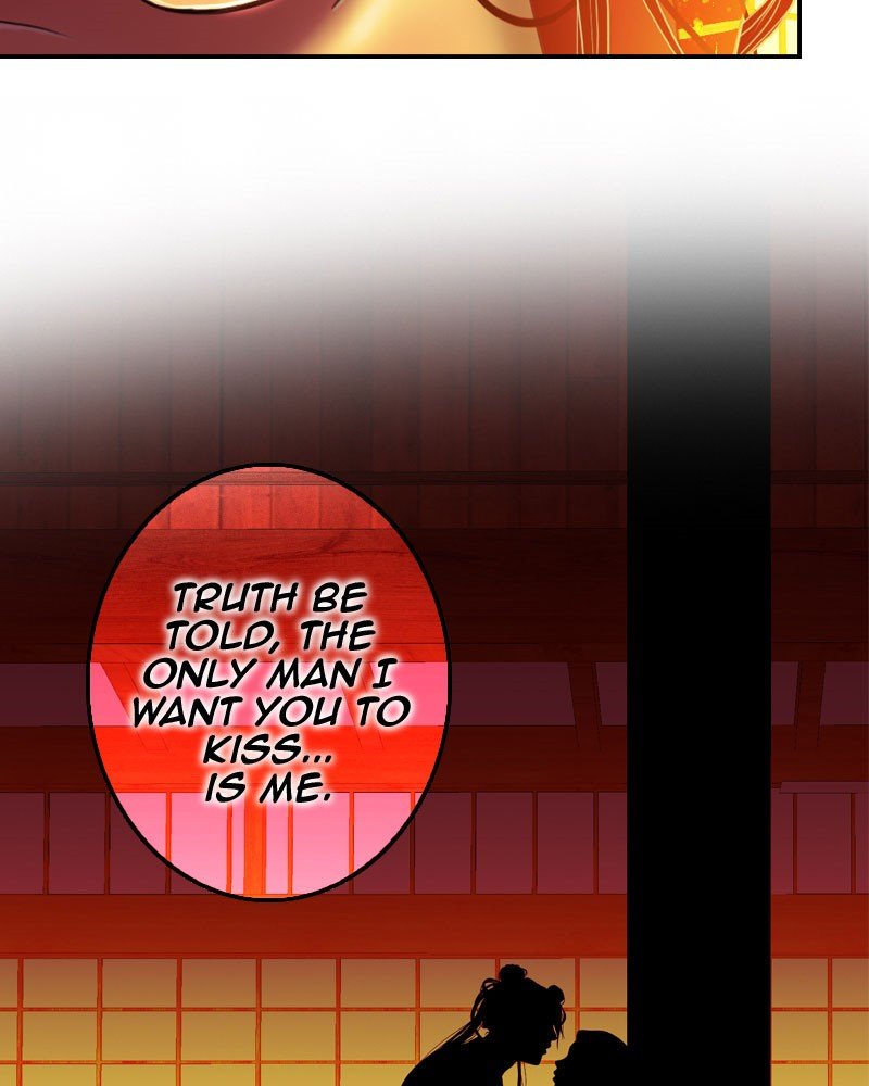 Chapter 112 - Image 47