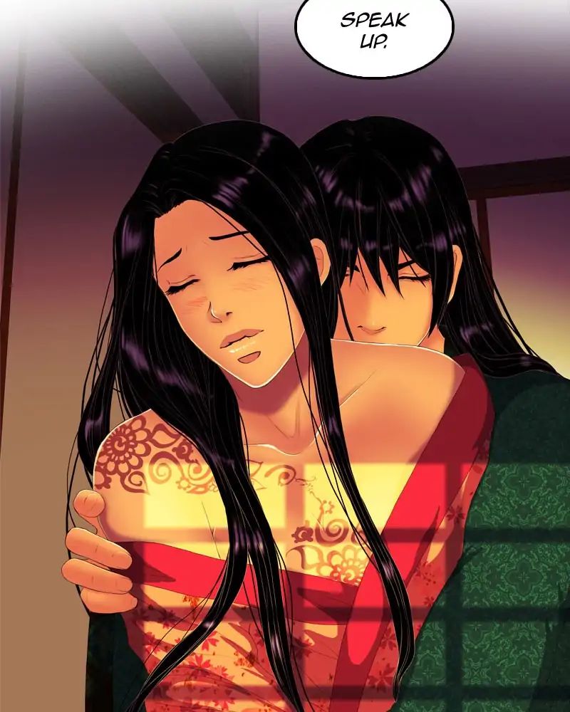 Chapter 117 - Image 4