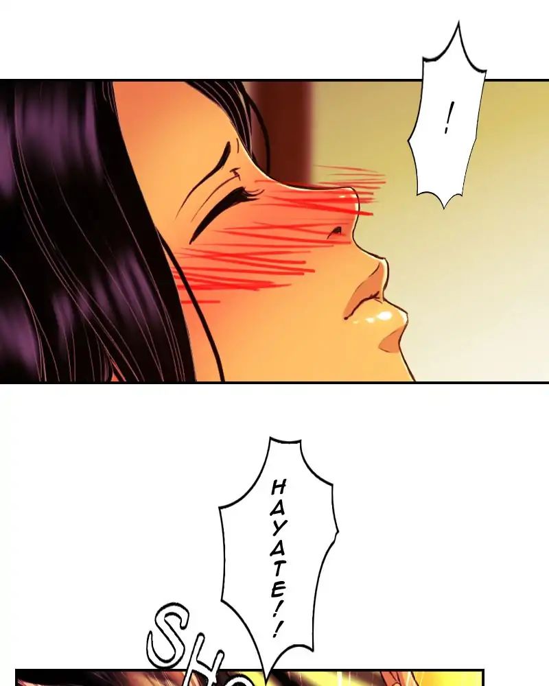 Chapter 117 - Image 6