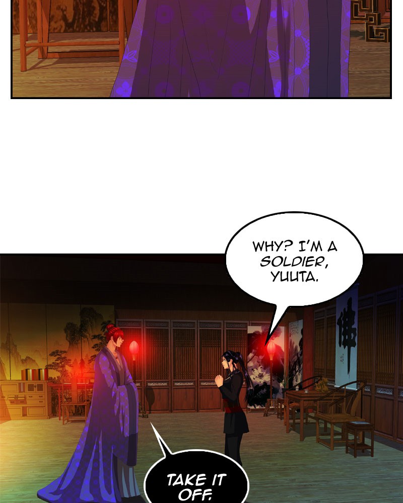 Chapter 120 - Image 22