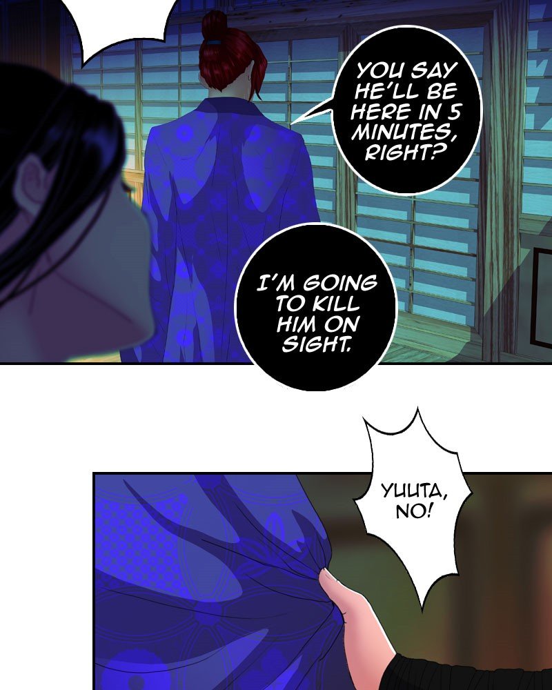 Chapter 121 - Image 44