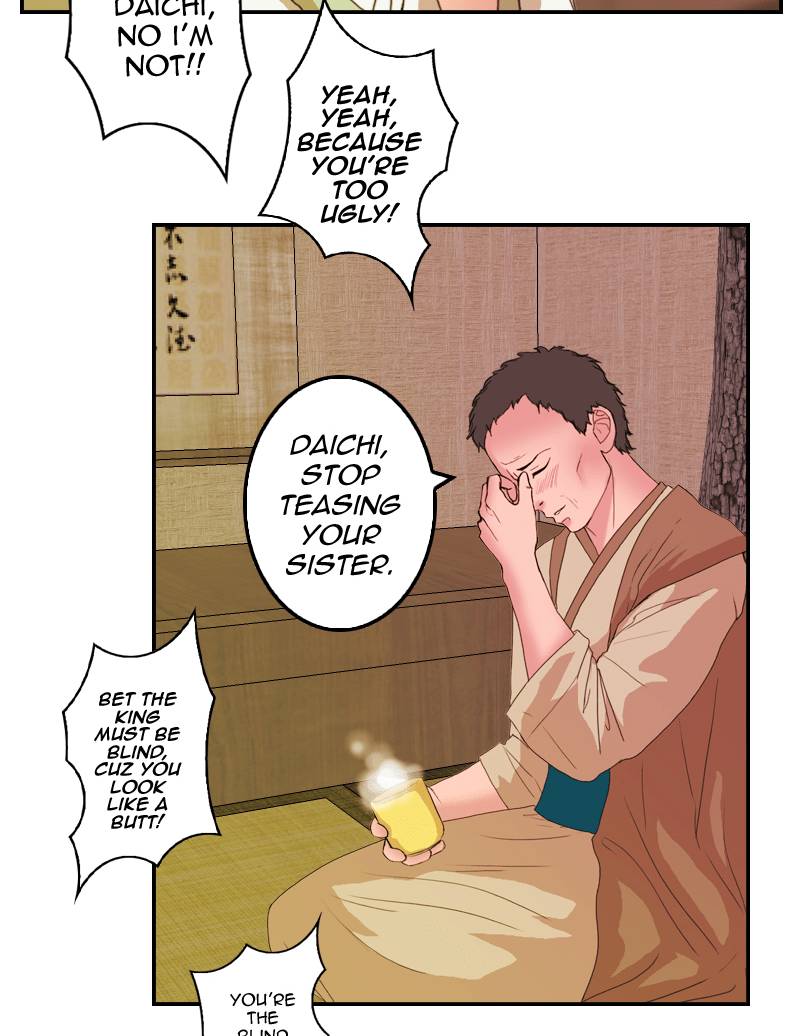 Chapter 14 - Image 81