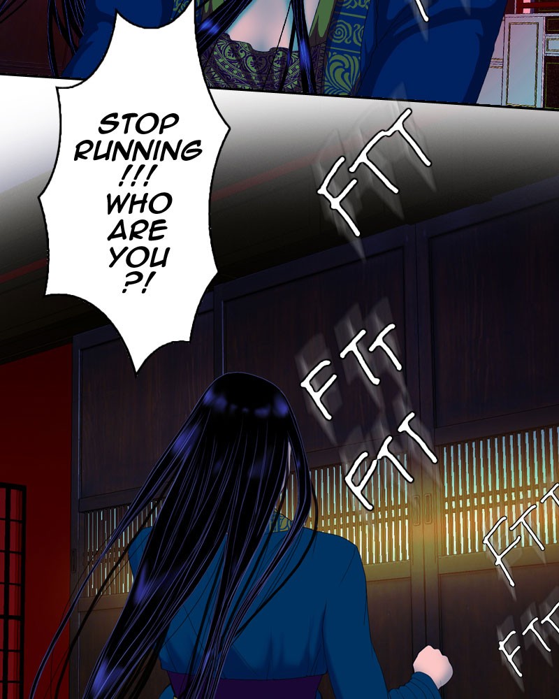 Chapter 147 - Image 24