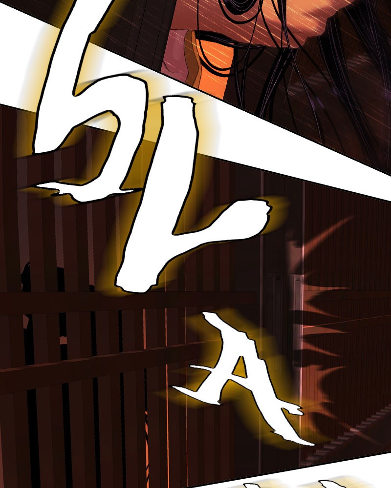 Chapter 147 - Image 3