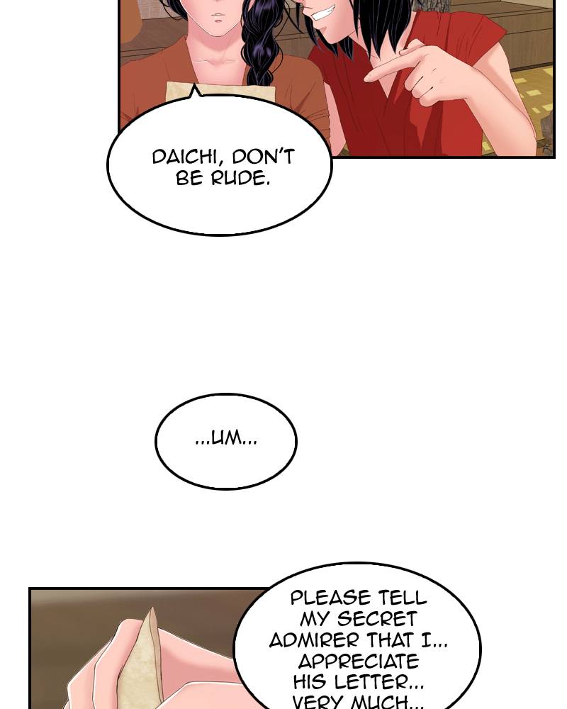 Chapter 15 - Image 6