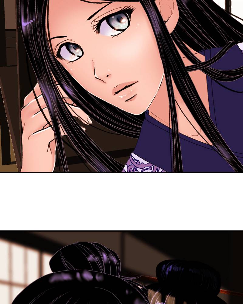 Chapter 17 - Image 20