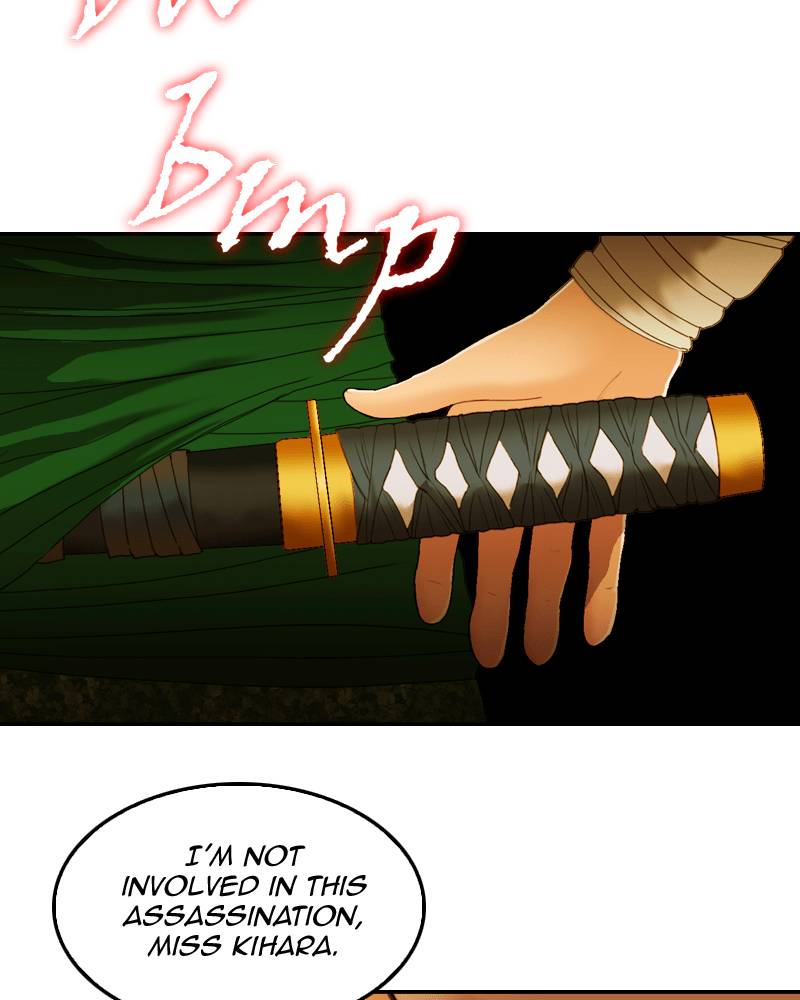 Chapter 18 - Image 78