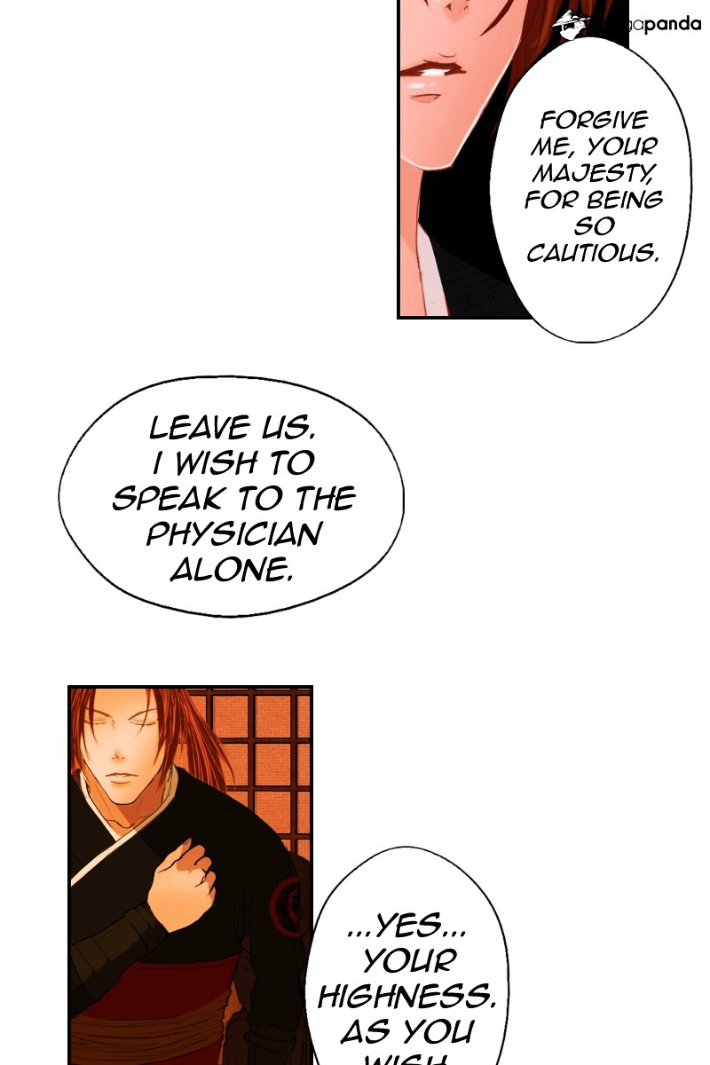 Chapter 2 - Image 107