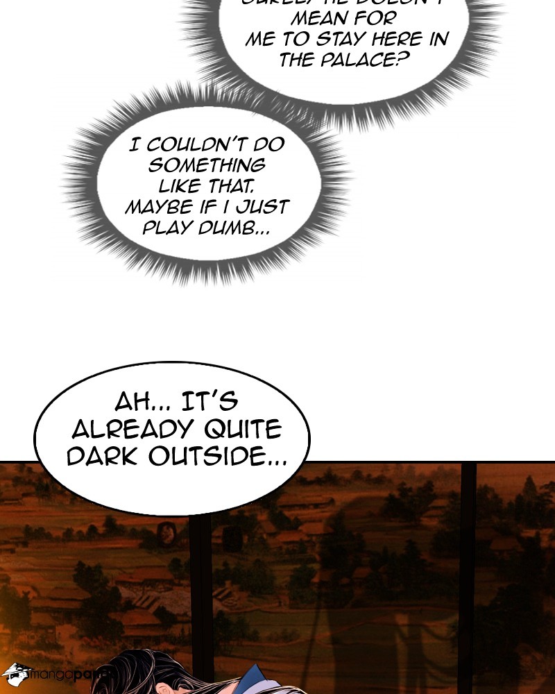 Chapter 2 - Image 119