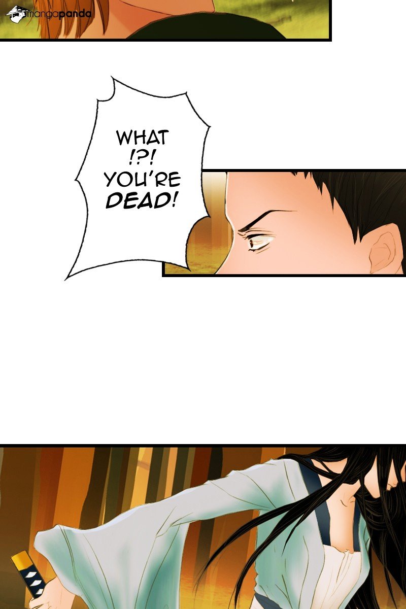 Chapter 2 - Image 22