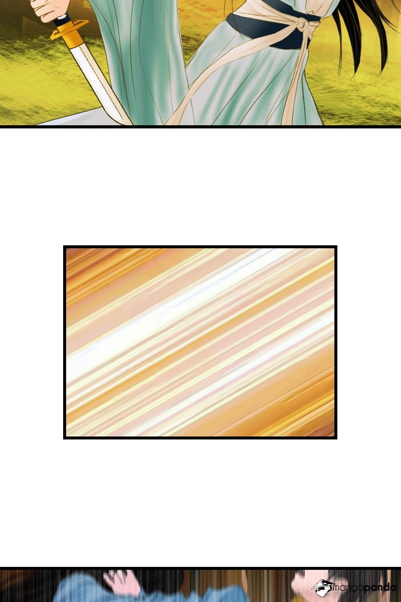Chapter 2 - Image 23