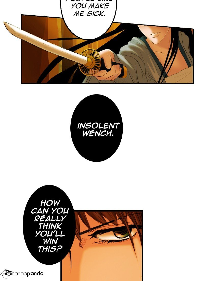 Chapter 2 - Image 27