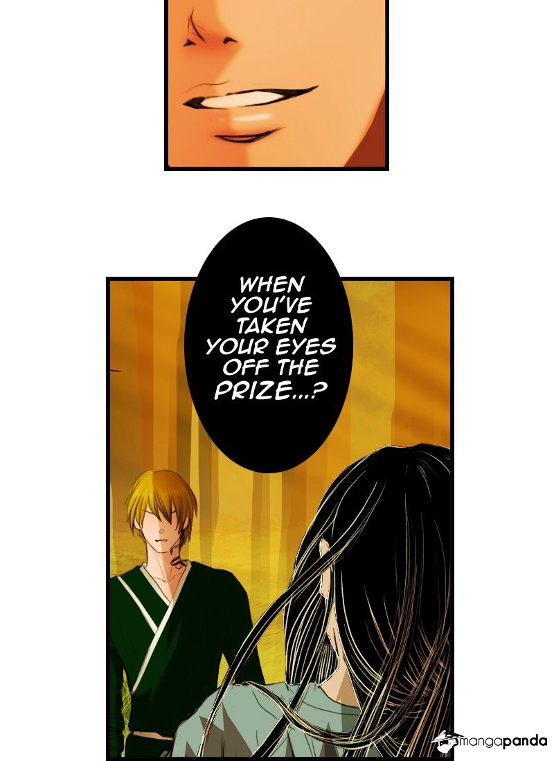 Chapter 2 - Image 28